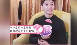 小浪前妻爆料视频,揭秘婚姻背后的惊人真相