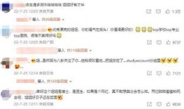 王冰冰男友爆料视频最新,揭秘背后惊人真相